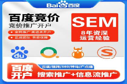 创意与科技结合：信息流广告的未来趋势与案例
