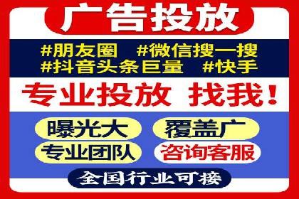 百度竞价包年策略：成功案例解析与经验分享